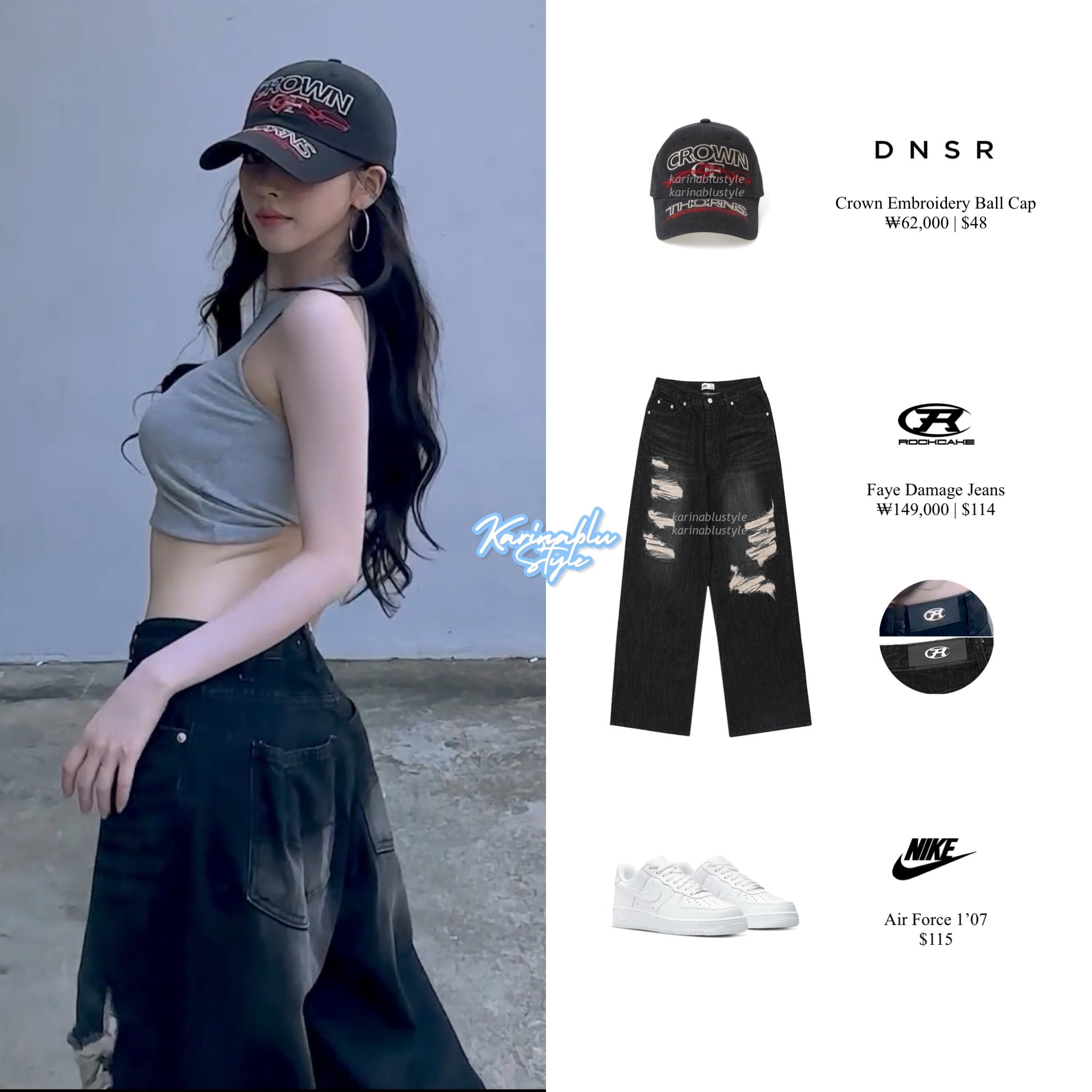 [ Karina 同款 Pre-order ] Faye Damage Jeans
