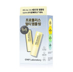 [ Pre-order ] CNP Propolis Multi Ampule Balm 7g