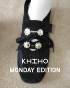 [ Pre-order ] KHIHO Pinking Mary Jane Sneakers