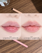 [ 店主自留 - 現貨 ] Equmal 順滑唇線筆五色入🖍️