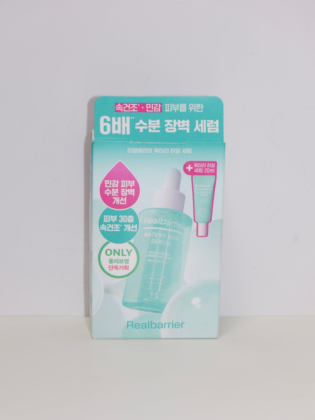 [ 店主強推 Pre-order ] 💧藍艾菊玻尿酸保濕修復精華 Watery Hyal Serum 50ml