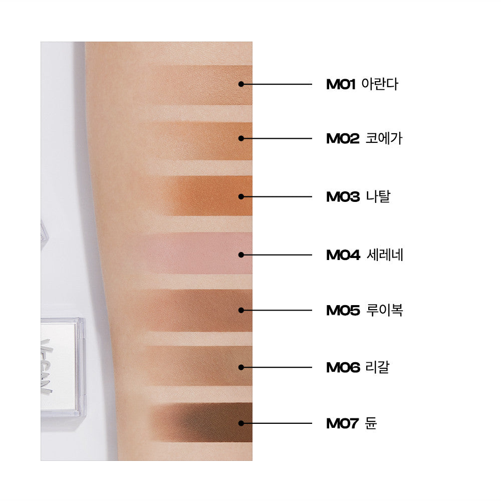 [ 🆕 pre-order ] Vegan Super Shine Eyeshadow 7 colours