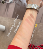 [ 店主自留 - 現貨 ] Milk Touch X Happyrim🥣九宮格眼影盤🥛 ( 臥蠶/提亮/陰影/胭脂/鼻影都有! )