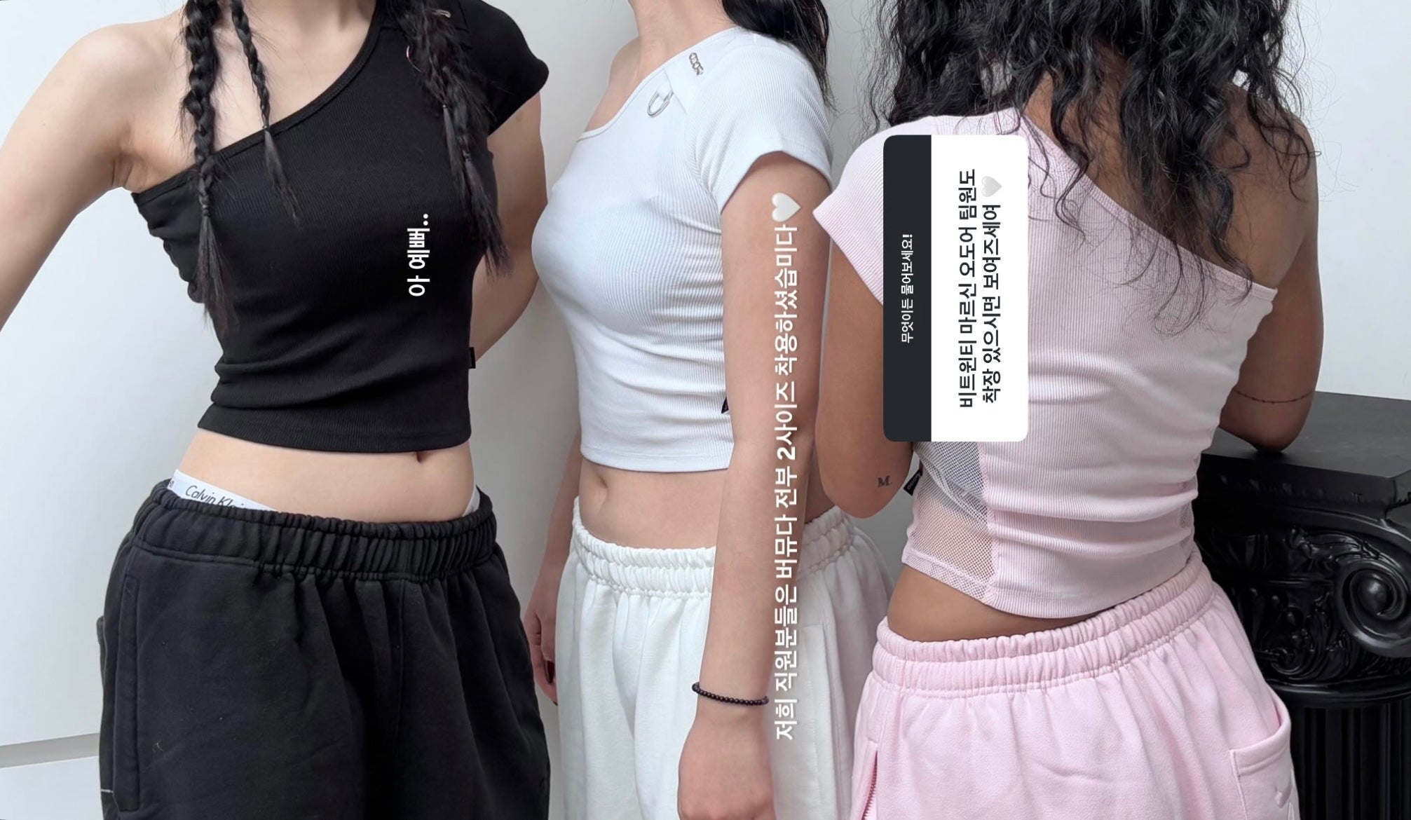[ Pre-order ] Molly Bermuda Pants
