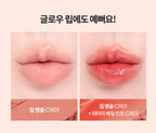 [ Pre-order ] Banila co Smudging Lip Pencil 唇線筆