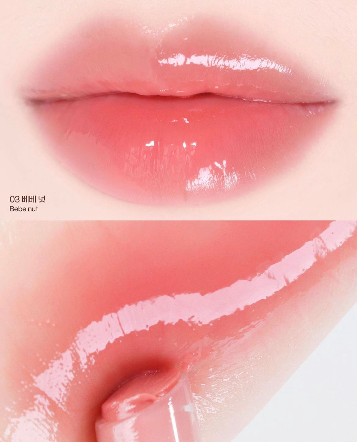 [ 店主自留 Pre-order ] Mude Drizzle Balm