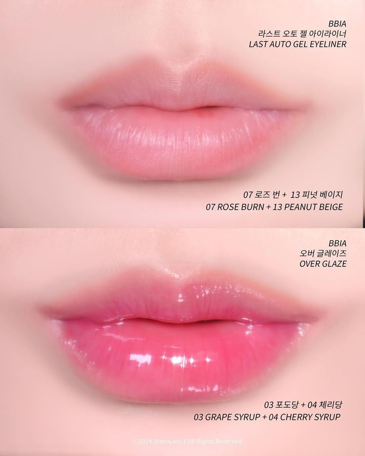 [ 店主推薦 Pre-order ] Bbia Over Glaze
