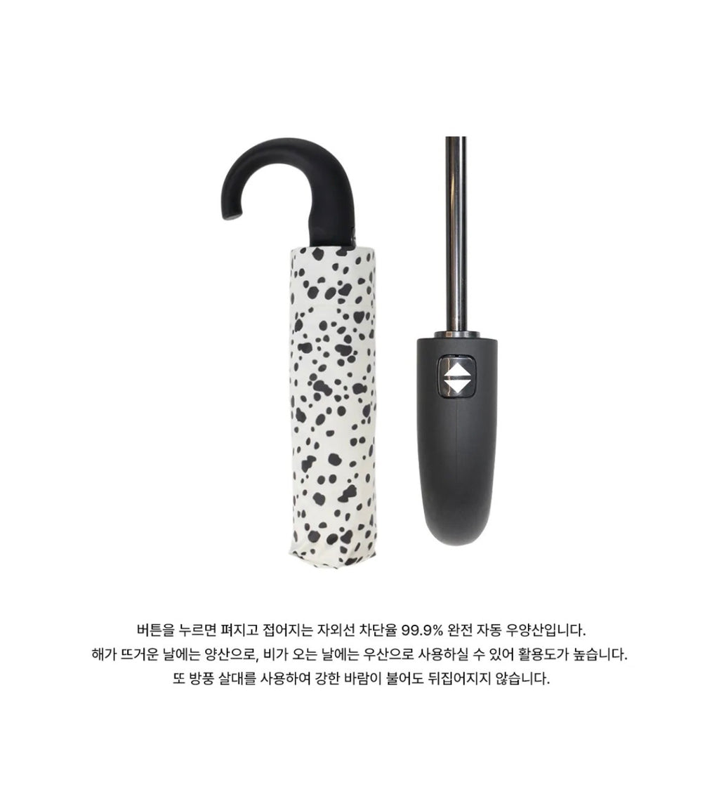[ Pre-order ] Dalmatian Umbrella
