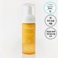 [ 來港中 ] 🇰🇷 黃金荷荷芭油泡泡潔面乳 Golden Jojoba 10% Dual Micro-Bubble Cleanser 140ml