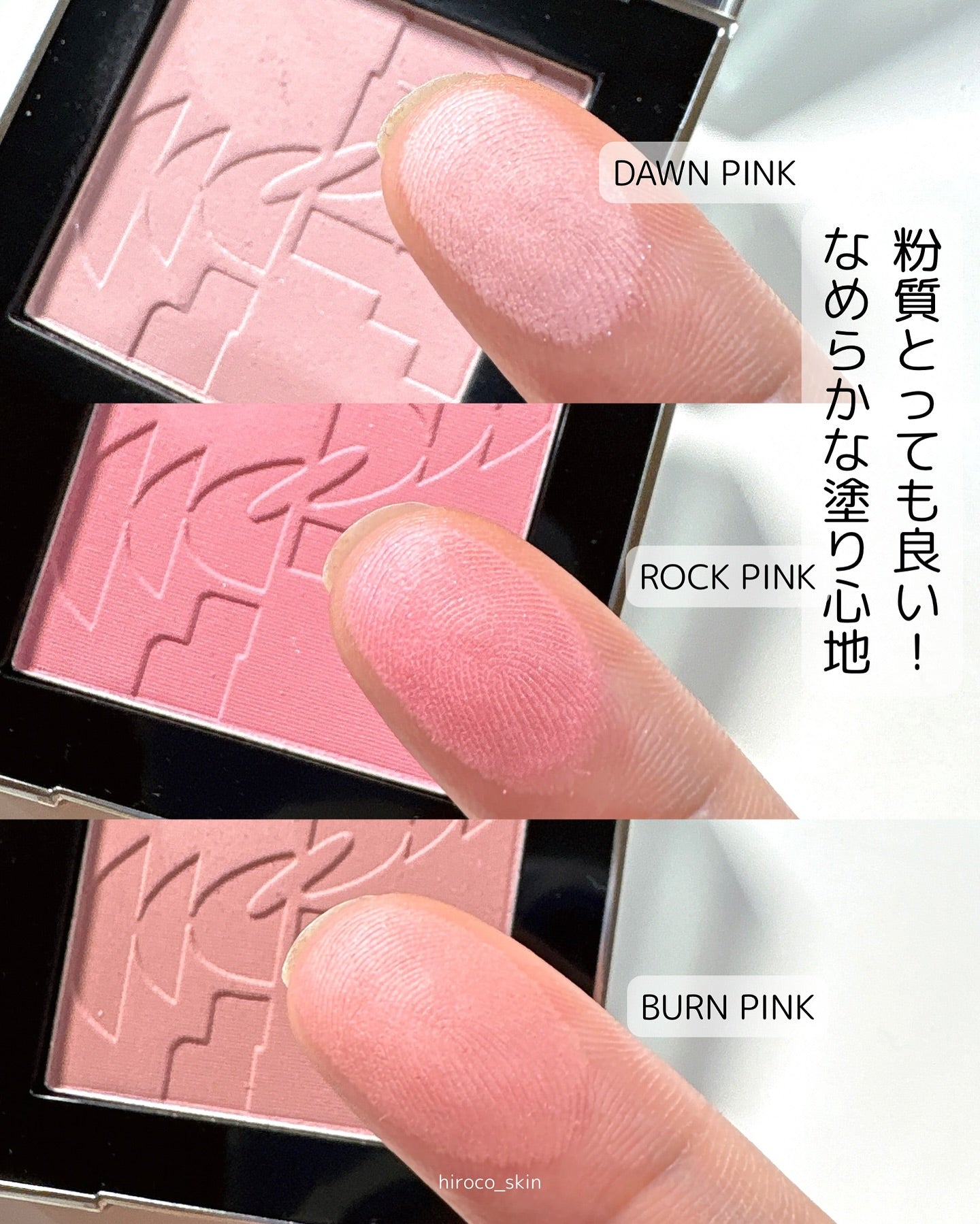 [ Mindy大推 - 現貨 ] Two Slash Four 微光澤胭脂 All Over Face Blush ( 附送胭脂掃 )