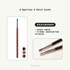 [ 韓國化妝室同款 Pre-order ] 🇰🇷 韓國掃具專門店代購 - 店主自用推薦款 ( 可刻名 )