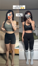 [ 現貨 ] Slim Bunny Candy 咀嚼片 (飯前飯後都可以)