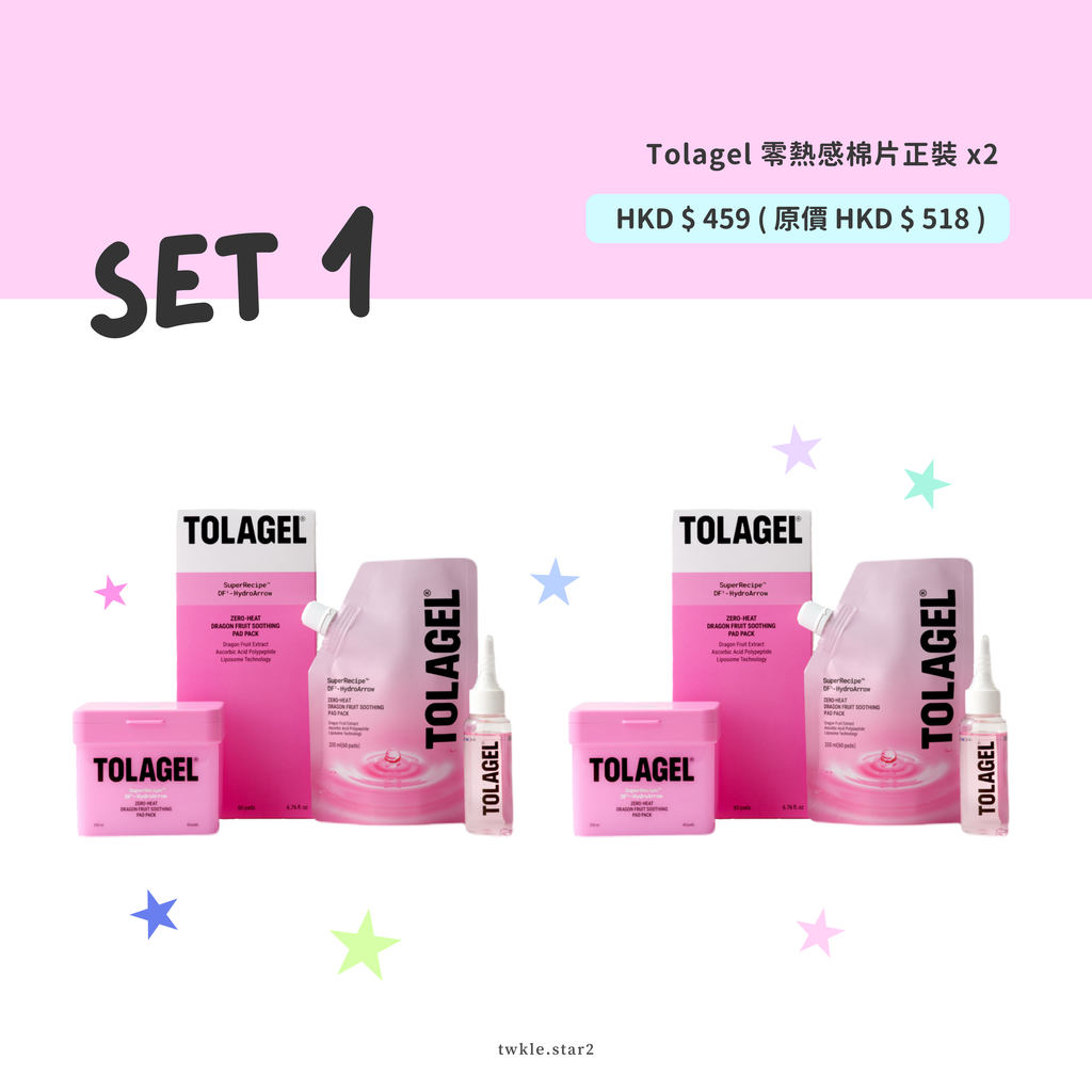 ‎[ Pre-order ] 🇰🇷 零熱感火龍果降溫舒緩棉片 60片 200ml ( 去閉口 / 平滑肌膚 / 降溫 / 補水 )