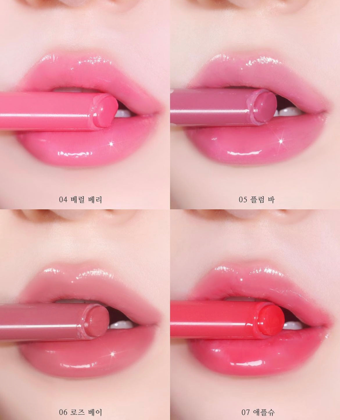 [ 店主自留 Pre-order ] Mude Drizzle Balm