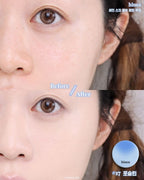 [ 現貨 ] Hince Blue Dive Edition 限定產品