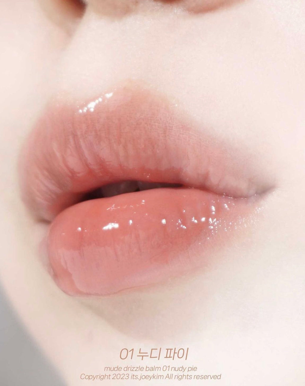 [ 店主自留 Pre-order ] Mude Drizzle Balm