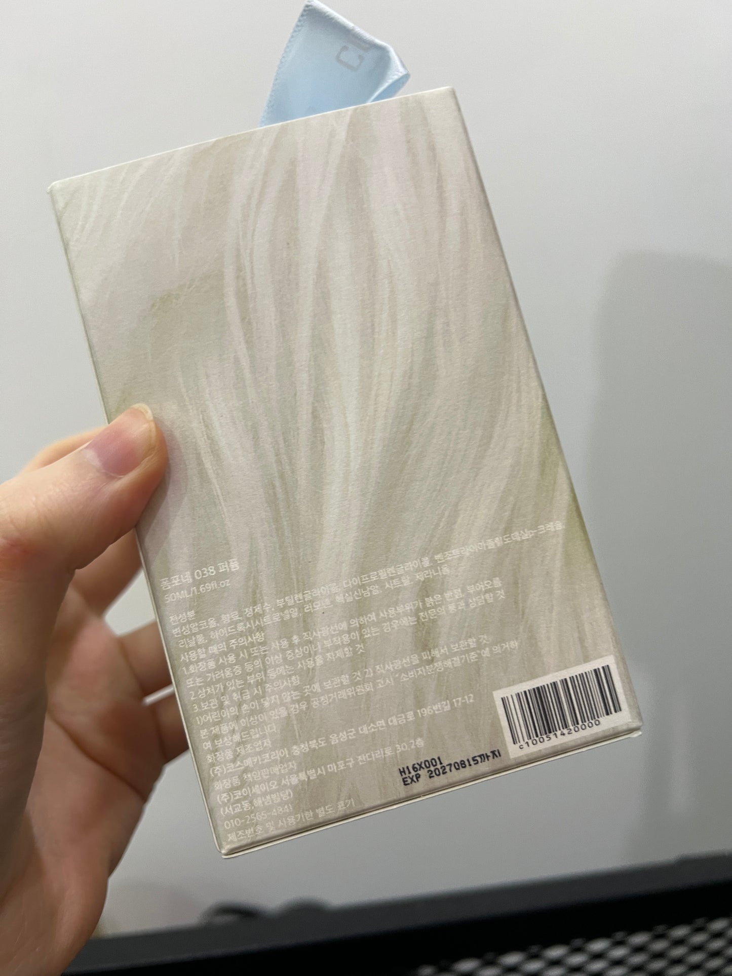 超抵清倉價🦭