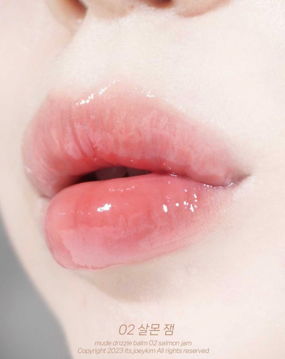 [ 店主自留 Pre-order ] Mude Drizzle Balm