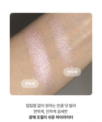 [ Somi自家牌子 - 來港中 ] GLYF 單粒高光 ✨Illuétte Single Highlighter