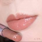 [ 店主自留 Pre-order ] Two Slash Four Glaze Lip Changer