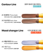 [ Pre-order ] Cosiero Iconic Color Wand