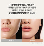 [ 店主極推 - 現貨 ] The Tool Lab 粉撲 ( 適合所有膚質 )