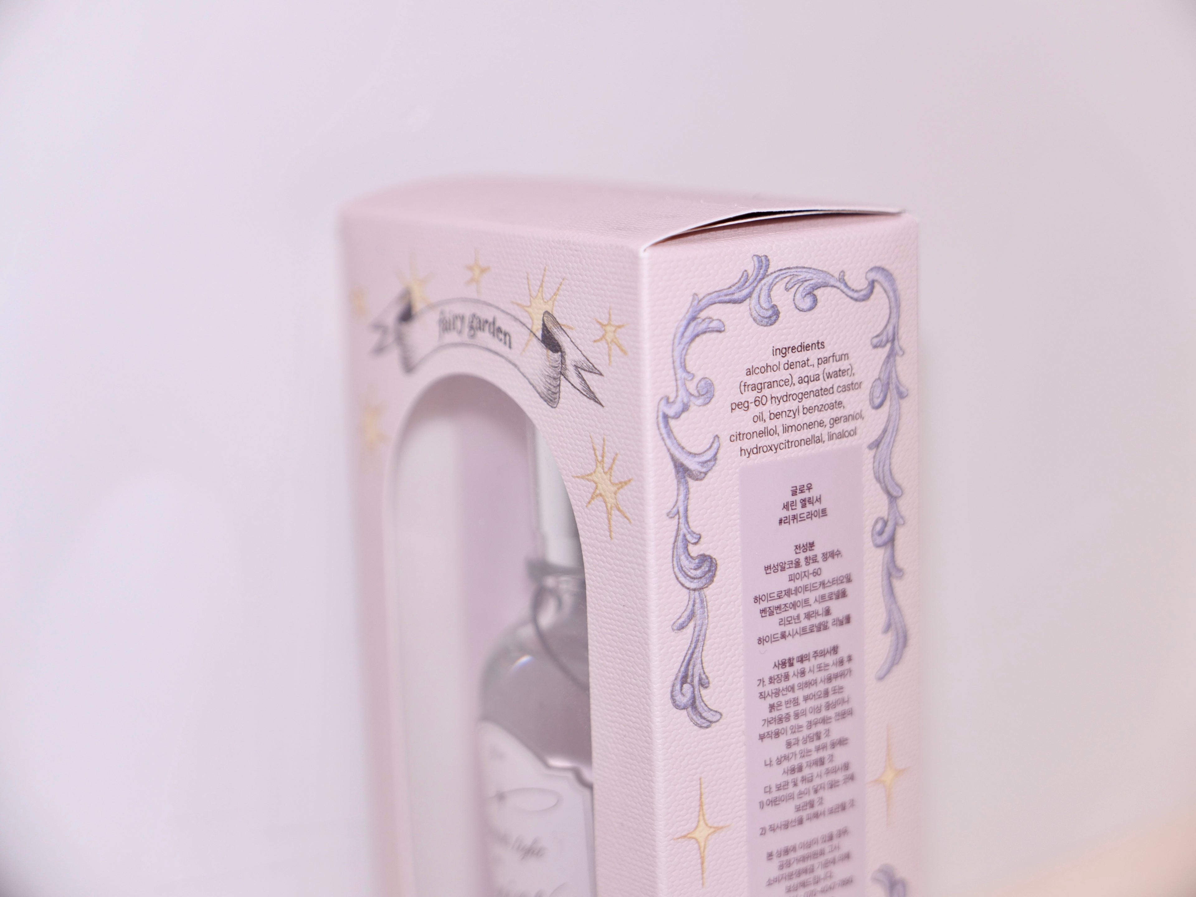 [ 現貨 ] Glow Serine Elixir #liquidlight eau de parfum
