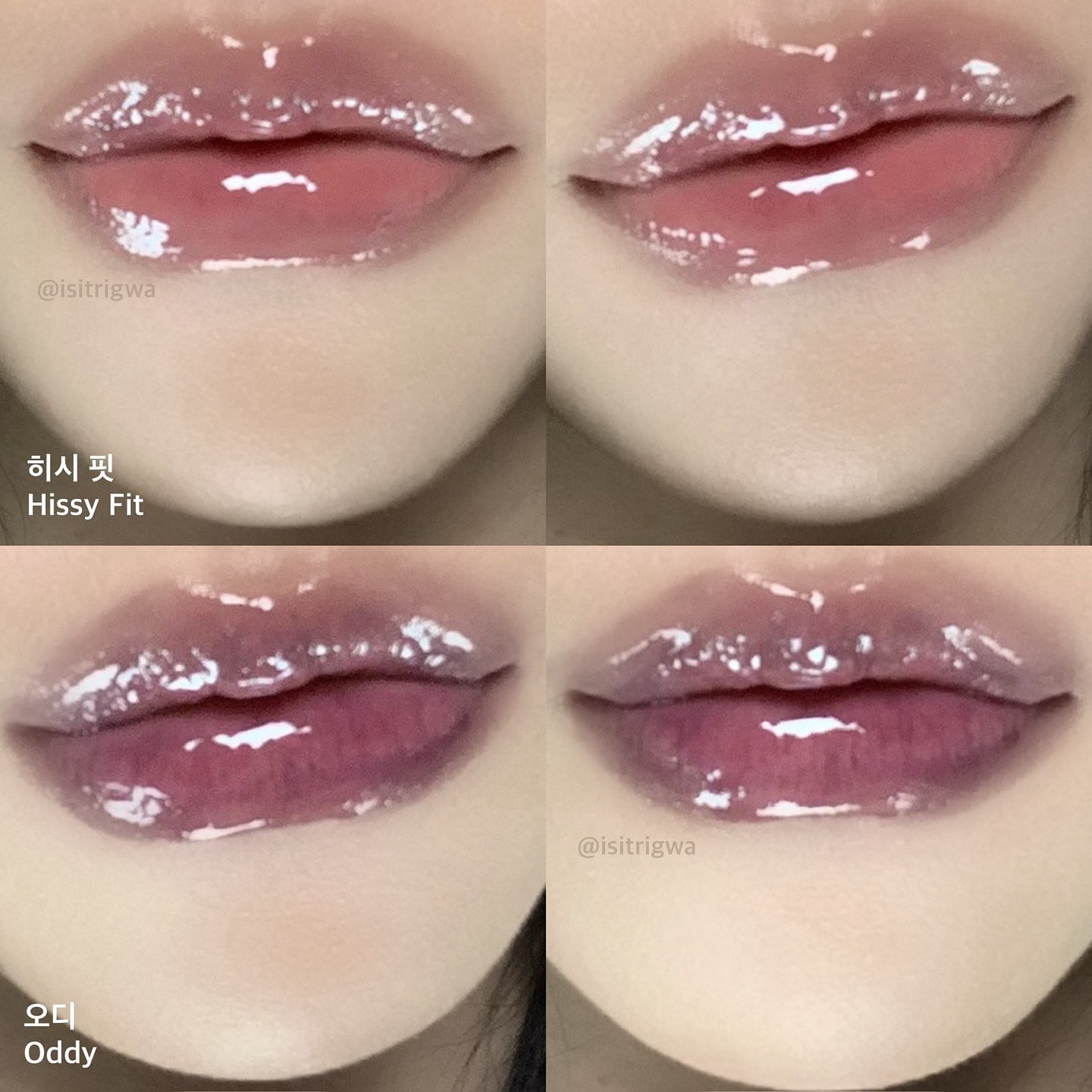 [ 現貨 ] Risky Beauty🩶Be Bold Lipgloss ( 含肽等護唇成分 )