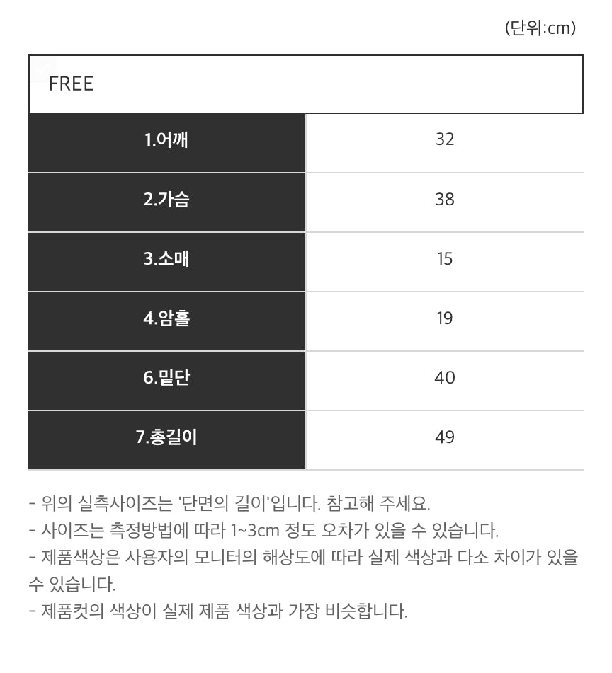 [ Pre-order ] Call Me Tee
