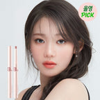 [ Pre-order ] Banila co Smudging Lip Pencil 唇線筆