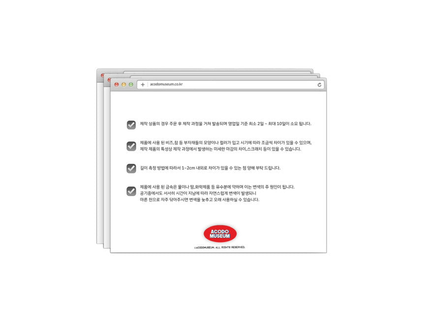 [ Pre-order ] Tooth Phone Strap