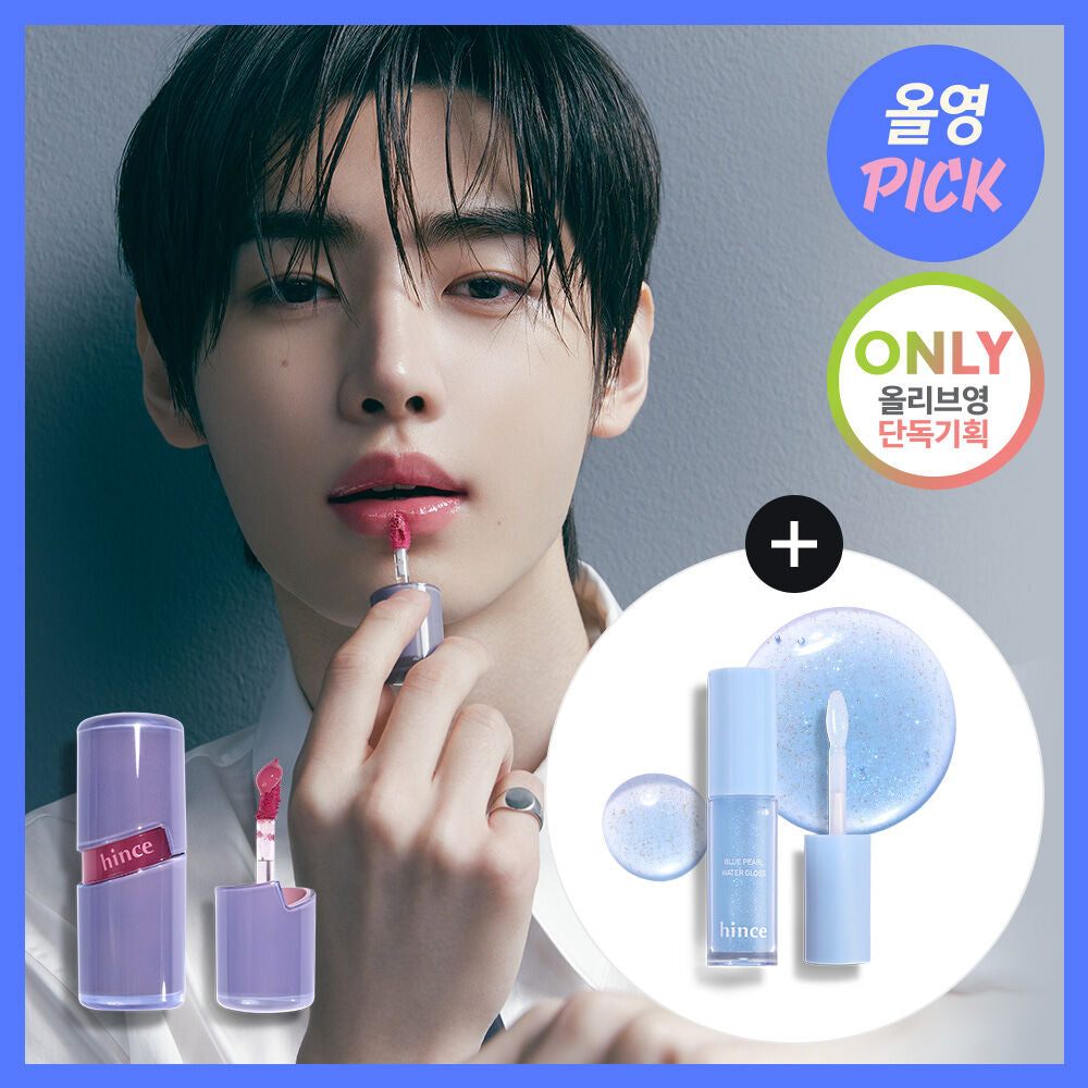 [ 現貨 ] Hince Blue Dive Edition 限定產品