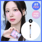 [ 現貨 ] Hince Blue Dive Edition 限定產品