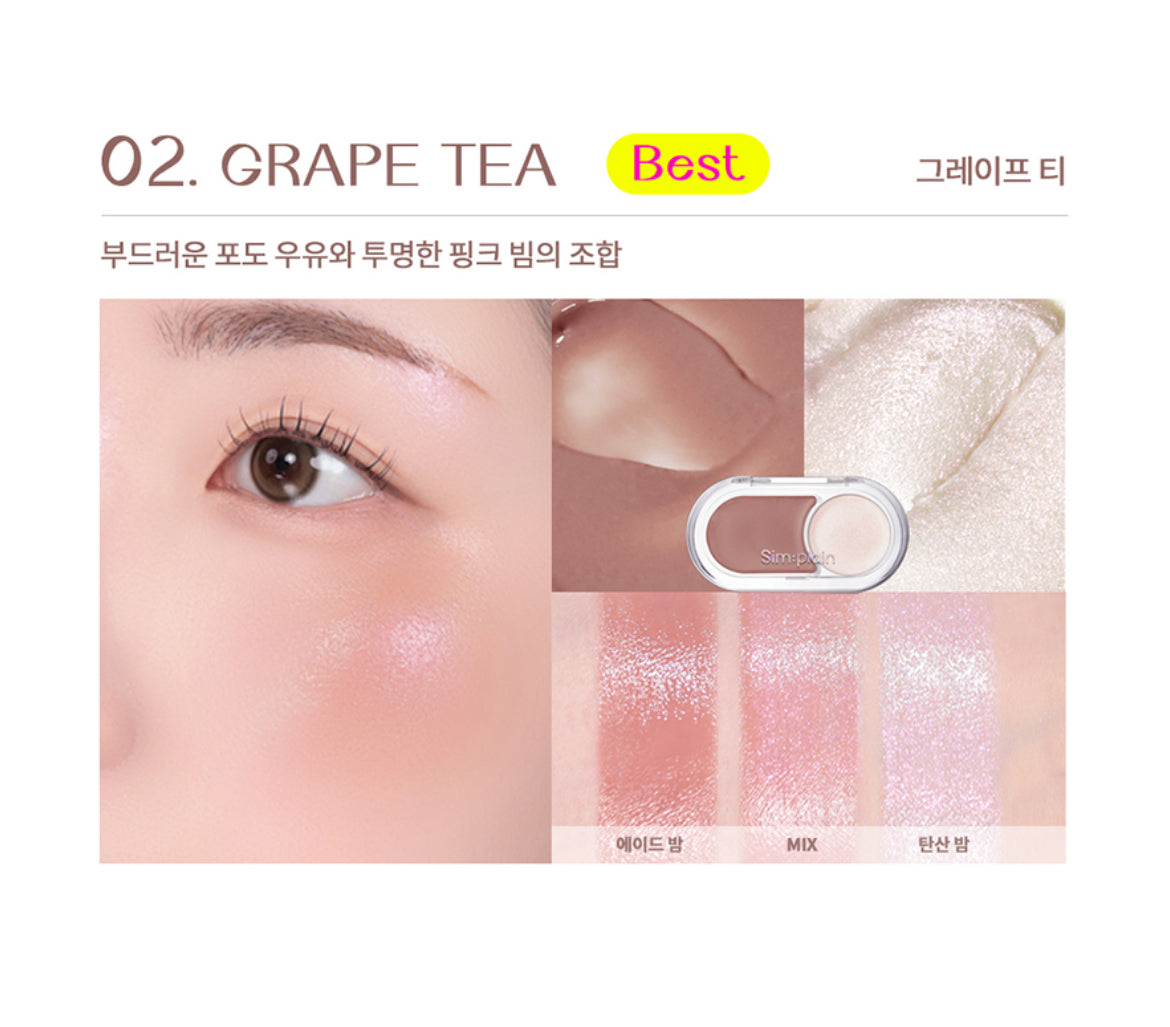 [ Pre-order ] Simplain 光澤胭脂高光膏 Gleam On Balm 1+1 SET