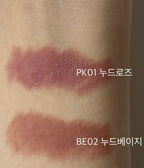 [ Pre-order ] Banila co Smudging Lip Pencil 唇線筆