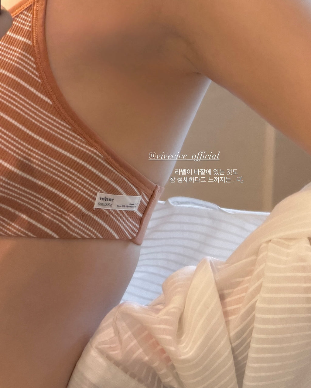 [ Pre-order ] 三角形乳貼 ( 有膠/無膠 ) Oh! Nipple Patch Water Drop NON-Adhesive