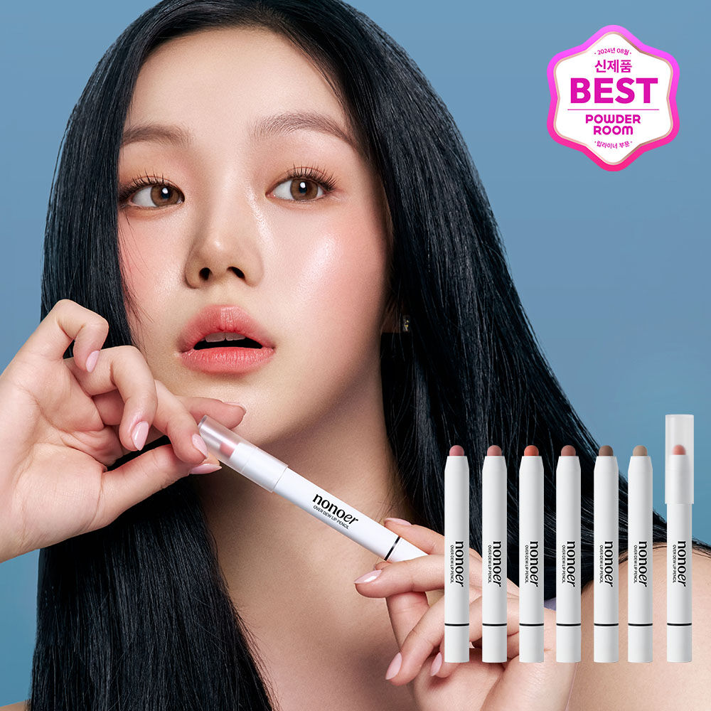 [ 店主極推 - 現貨 ] nonoer🖍️ 持久唇線筆 ( 不顯唇紋和乾爽不黏笠 ) over dew lip pencil