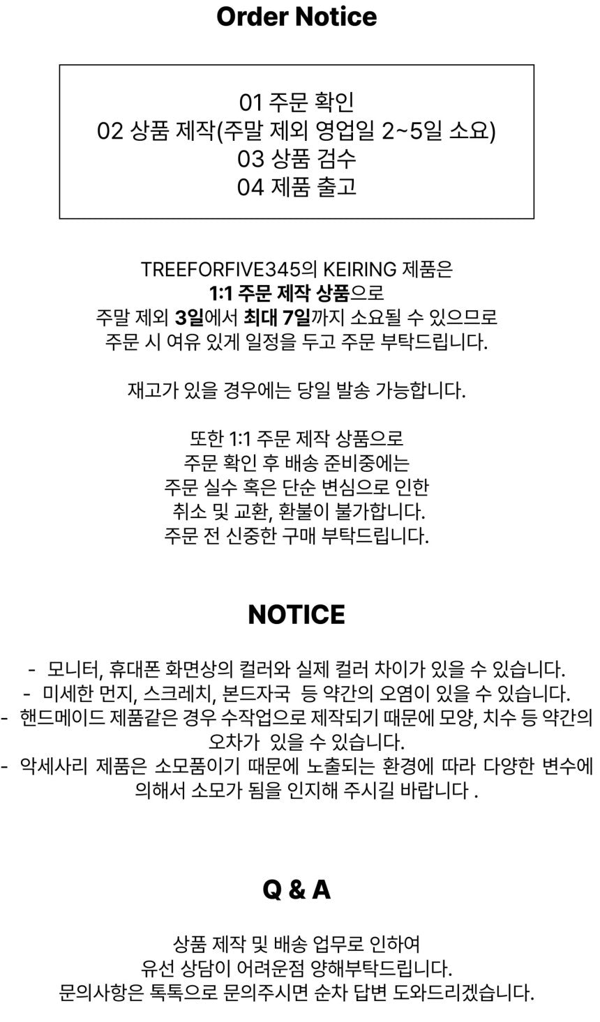 [ Pre-order ] Drop Ball & Star Keyring