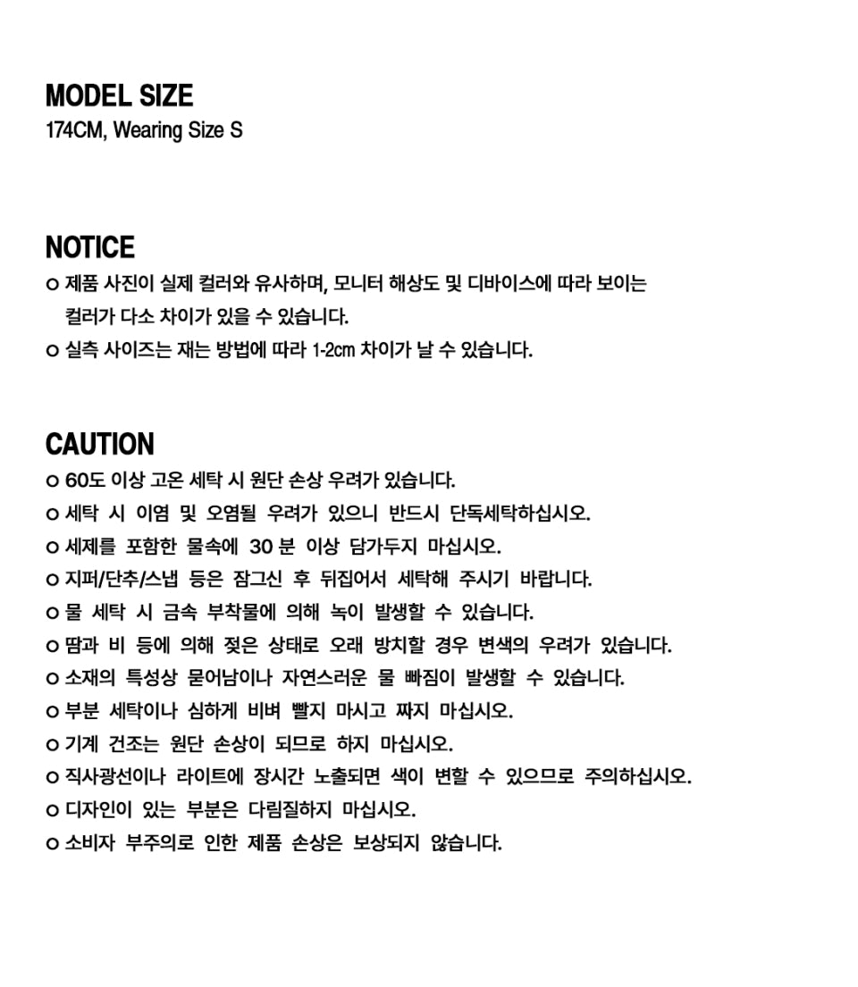 [ Pre-order ] Digital Tattoo Tee Renewal