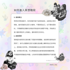 [ 現貨 ] TSCS020 粉晶愛心 Natural Rose Quartz Heart