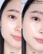 [ 現貨 ] Hince Blue Dive Edition 限定產品