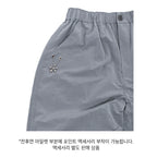 [ Pre-order ] Tali Parachute Pants