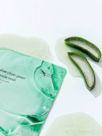 [ 現貨 ] Cure 🌱 蘆薈補水修護舒緩安瓶面膜 Real:loe Phyto Green Ampoule Mask 30ml