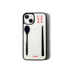 [ Pre-order ] 식사준비 케이스