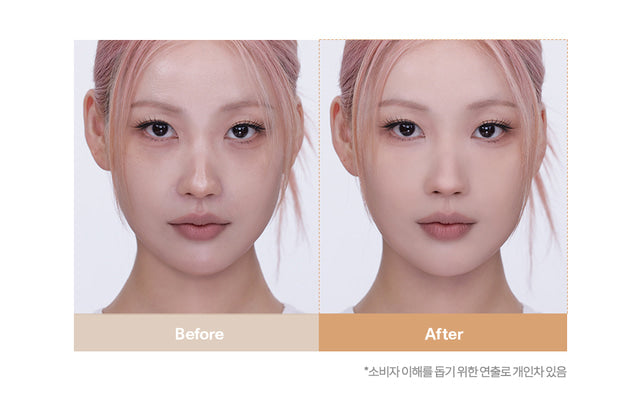[ 現貨 ] Two Slash Four Strobing Face Cube