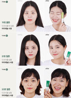 [ 店主推薦 - 現貨 ] Eyelenol 💚 保濕黑眼圈遮瑕眼霜 ( 乾肌偽素顏好物 )