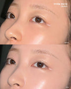 [ 店主推薦 ] Eyelenol 有色防曬素顏霜 SPF50+PA++++