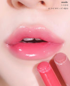 [ 店主推薦 Pre-order ] Mude Drizzle Balm