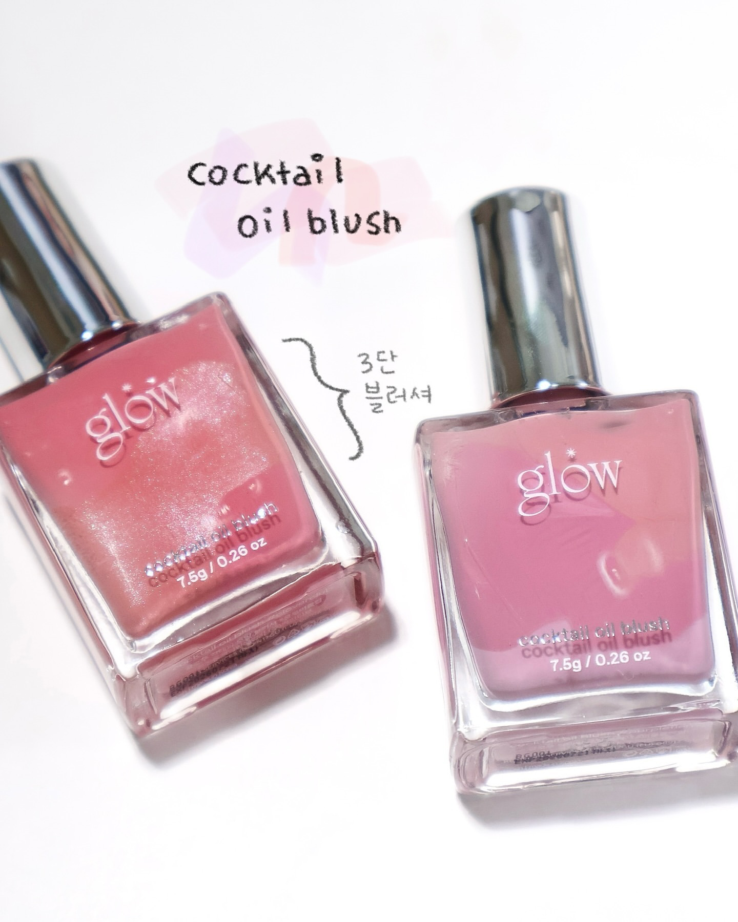 [ Pre-order ] Glow Cocktail Oil Blush
