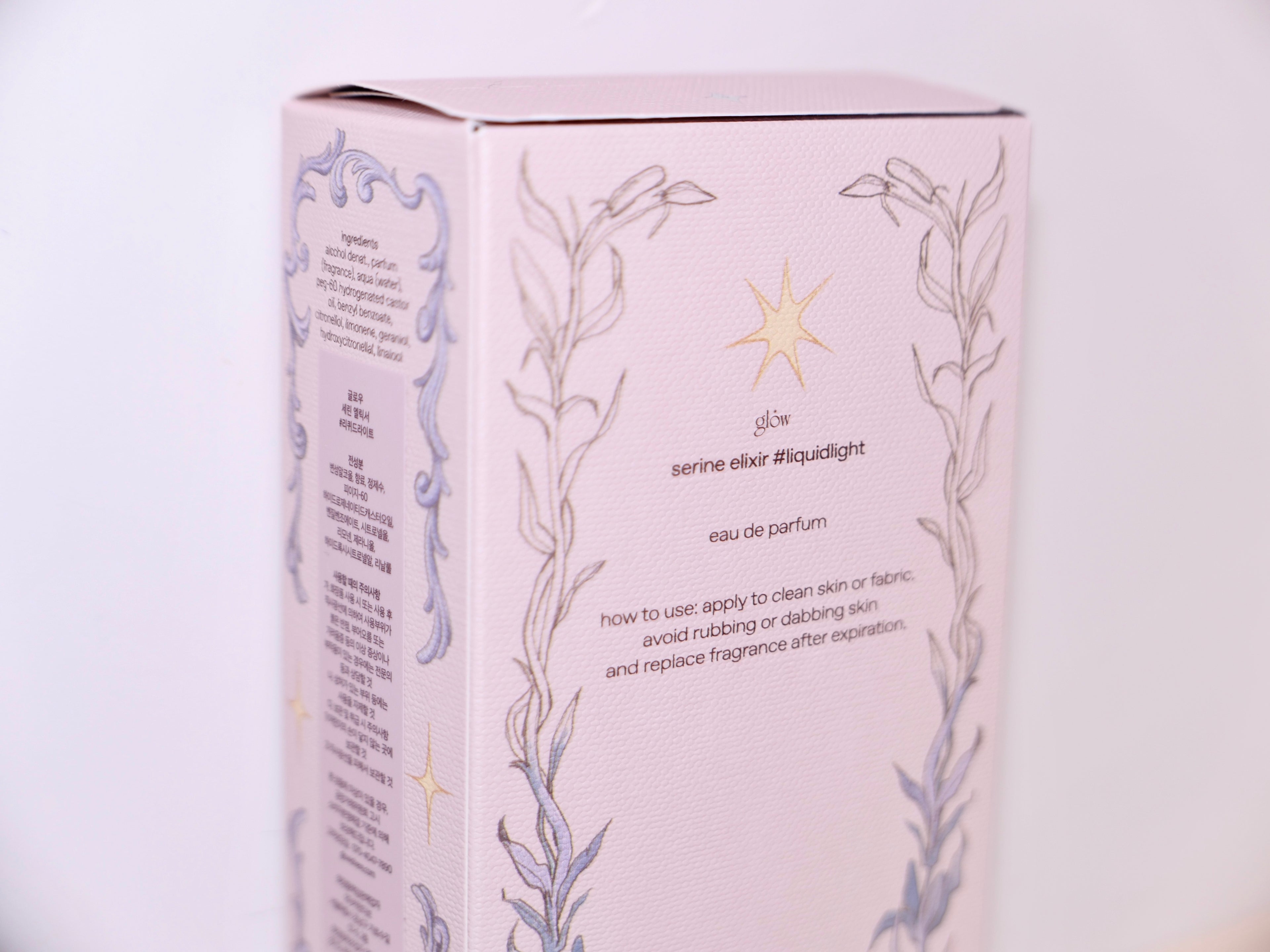 [ 現貨 ] Glow Serine Elixir #liquidlight eau de parfum